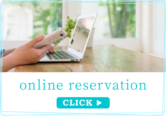 online riservation